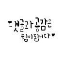 동경청