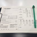 영대병원역 3번출구 이미지