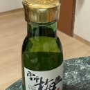 우등장여관 이미지