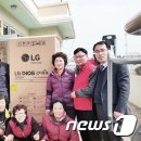 주동경로당 이미지