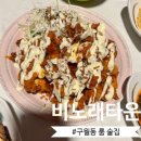 만약에노래타운 네이버블로그