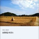 심포버스정류장 이미지