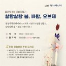레나페이퍼 이미지