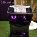 나인스크린골프 이미지