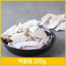 봉래 이미지