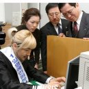 중부세무서 이미지