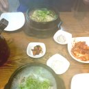 장수종로약국 이미지