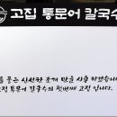 별내동646-3 이미지