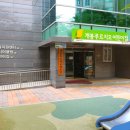 개봉푸르지오공인중개사사무소 이미지