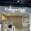 도란도란 북 플레이(19~26개월) 이미지