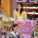 준희슈퍼