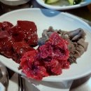 마장동육회집 이미지