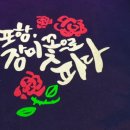 스시요시 이미지