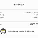 원조마포갈비 - 금천구 범안로 1254 | 원조마포갈비
