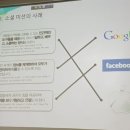 제일택시 협동조합 이미지