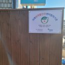 가까운 태평양약국 이미지