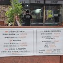 금오대로2길-1 이미지