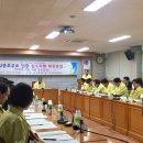 남구-3 이미지