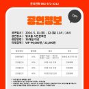 키즈앤뮤직 네이버블로그