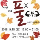 제이에스짐 이미지