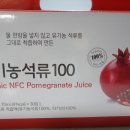 엄마농장 이미지