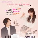 전기차충전소_설문대여성문화센터 | 설문대 여성문화센터 내모든걸 연극 3.21 토요일