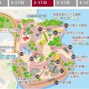 정연검도장 | [일본 중부의 매력] 메이지무라 3,4,5쵸메