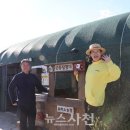 꿈꾸는 농장 이미지