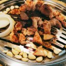 새마을 구이