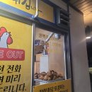 잠실 제1수영장 외부 이미지