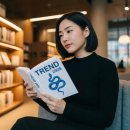 [트렌드 인사이트]라이프 트렌드로 읽는 비즈니스 기회 네이버블로그