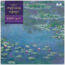 유니팝호수미술학원