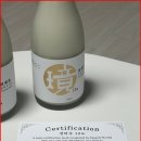 탁주