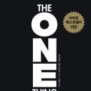 멈무유치원 이미지