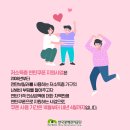 대한연탄사업 이미지