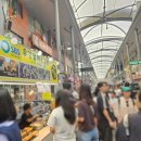 포항 생활의 달인 맛집 죽도시장 유강엄마손김밥 내돈내산 후기