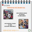 금곡4리 마을회관 이미지