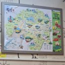 강원도 횡성군 횡성읍 한우로 | [강원도 여행-1] 횡성에서 만난 인생 한우! 횡성귀족한우정육식당 리얼 방문기 ✨