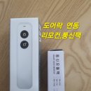 산호동232 이미지