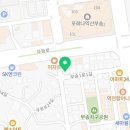 부송떡방앗간