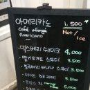 탑 보이스 동전 노래연습장 이미지