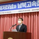 한일물류 이미지
