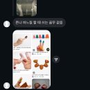 소림마라 여의도점 | 지랄! 그럼 난 어떡하라고?