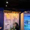 팔도별미집 네이버블로그