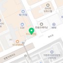 드림연치과의원 이미지