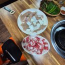 여기막창어때 이미지