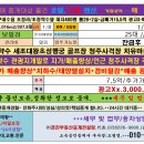 초성모텔