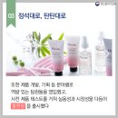 엠제이인터네셔널
