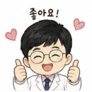 서창남순환로 223 아페리온 상가 앞 네이버블로그