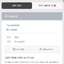 아셉오어 이미지